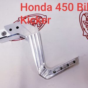 Kicker For Honda TRX 450 Component in Silver